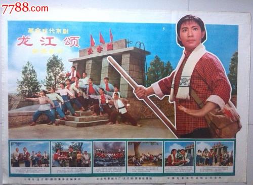 厨师证哪里可以做假的